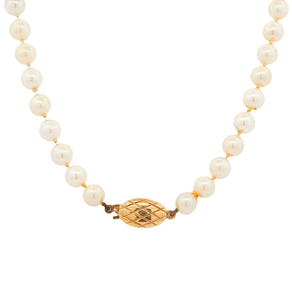 String of Cultured Pearls